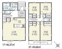 佐倉市中志津7丁目 第1期