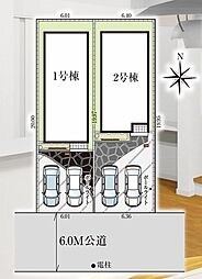 千葉市花見川区さつきが丘12期