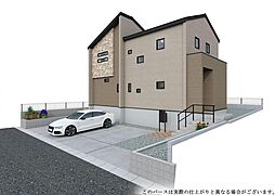 四街道市みそら4丁目