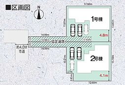 四街道市大日　第4期