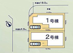 千葉市花見川区花園町4丁目　24-1期