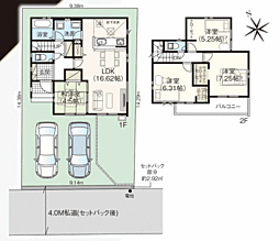 四街道市和良比11期