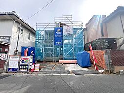 船橋市田喜野井3丁目