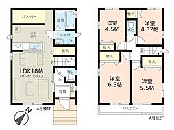 八千代市勝田台6丁目26番