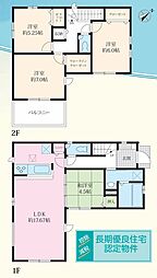 船橋市三咲25期