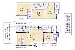 佐倉市王子台10期