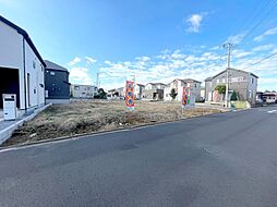 佐倉市中志津7丁目 第1期　条件無し売地 3号地