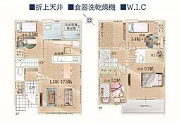 千葉市美浜区真砂 10期