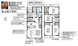 市川市本北方2丁目