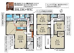 市川市日之出4丁目