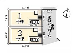 市川市原木4丁目 第3