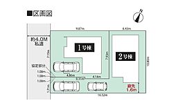 船橋市夏見　第2期