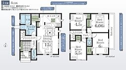 船橋市芝山4丁目　第2