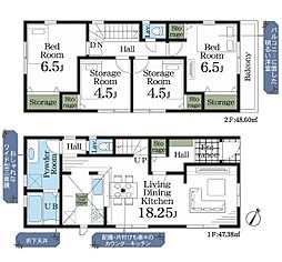 習志野市鷺沼台3丁目