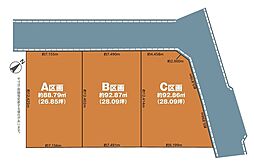 船橋市新高根6丁目924番 C号地
