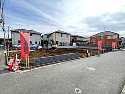 船橋市新高根6丁目924番 C号地