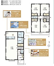 八千代市下市場1丁目105番