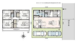 習志野市東習志野24期
