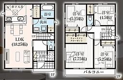 習志野市東習志野23期
