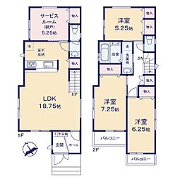 習志野市鷺沼3丁目