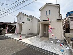 八千代市八千代台東3丁目254番