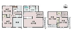 千葉市稲毛区轟町1丁目28番