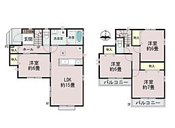 四街道市大日241番