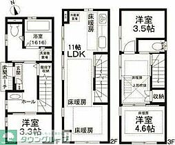 牡丹1丁目戸建 1