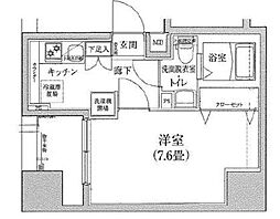 アイルプレミアム千駄木 1202
