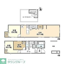 墨田区八広3丁目の一戸建て