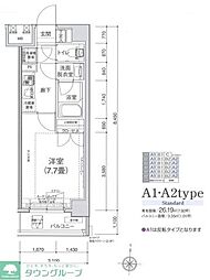 アイルキャナルシティ駒形 404