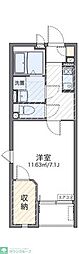 レオネクストグラシアス