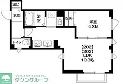 アンバーコート 202