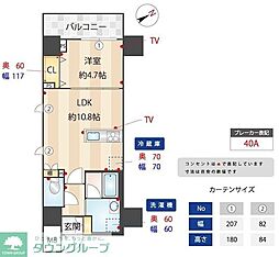 アルファレジデンシア南千住 803