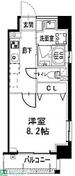 SPERO CASA 404
