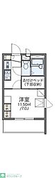 レオパレスデンファレ