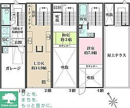 中央区日本橋茅場町２丁目の一戸建て