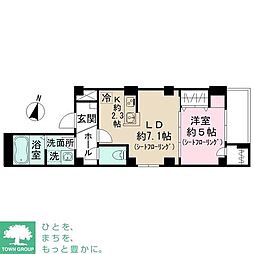 新宿区西新宿５丁目