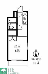 目黒区緑が丘３丁目