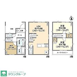 大田区大森中３丁目の一戸建て