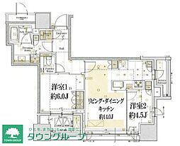 千代田区内神田１丁目