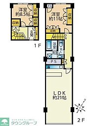 ニュー赤坂コーポラス