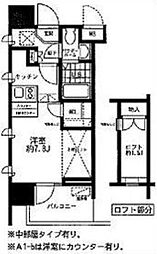 レジディア大森東