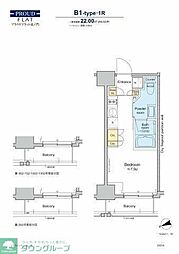 プラウドフラット虎ノ門