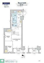 プラウドフラット三越前イースト