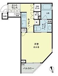 ベルファース新橋