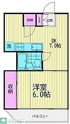 ニッポーホームズ