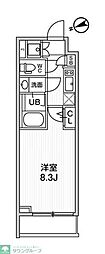 TASUKI RICHESSE KAMATA