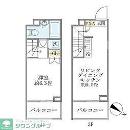 アプリーレ赤坂