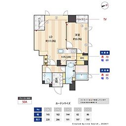 銀座イーストシティタワー 504